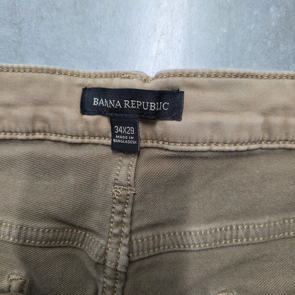 Banana Republic Men's Khaki Straight Jeans